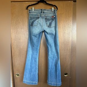 NWOT 7 for all mankind dojo jeans